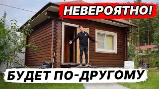 БАНЯ на ПРОКАЧКУ! ТАКОЙ БАНИ я ещё НЕ ДЕЛАЛ! 130 градусов, ноги ЖГЁТ.