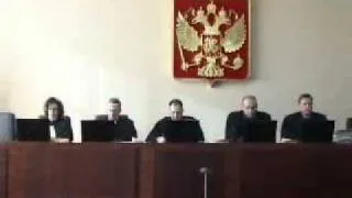 Президиум Хабароского краевого суда (Часть 1)