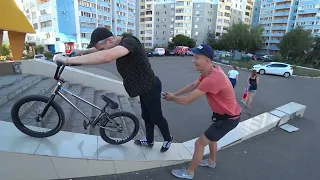 момент из УПАЛ НА BMX в СТРИТE