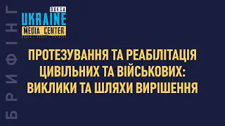 Наталія Одарій-Захар’єва, Віталій Кольцов, Андрій Белозьоров, Тетяна Рудь, Ілля Лубашев