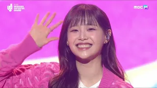 2024 유니버셜 슈퍼스타 어워즈(2024 Universal Superstar Award) 츄(Chuu) - Chocolate