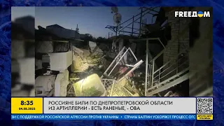 Нікопольський район під вогнем: яку шкоду завдала російська артилерія?