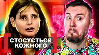 Касается каждого ► Дом и семеро детей