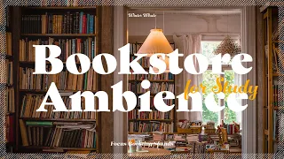 Bookstore Ambience | Bookstore Background Noise for Studying | 북스토어, 서점 백색소음