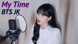 BTS JK - 시차 (My Time) | covered by 이이랑