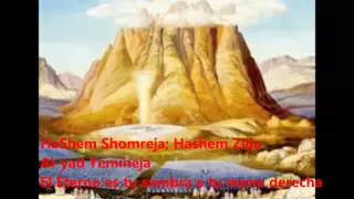 Salmo 121-Shir LaMaa'alot/Hebreo-Español Subtitulos