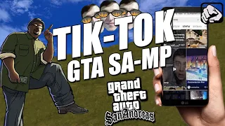 GTA SAMP В TIK-TOK