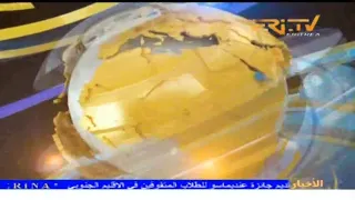 Arabic Evening News for March 22, 2024 - ERi-TV, Eritrea