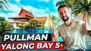 Pullman Sanya Yalong Bay Resort&Spa 5*. Ялонг Бэй, Хайнань. Обзор Павла Георгиева.