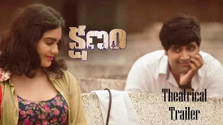 Kshanam Theatrical Trailer-1 | Adivi Sesh | Adah Sharma | Anasuya Bharadwaj