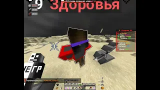 PvP FunTime 2x5 // Зашел на одно КВ