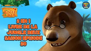 2 EN 1 | LIVRE DE LA JUNGLE DEUX LA SAISON | ÉPISODE 20 | MARATHON MOWGLI