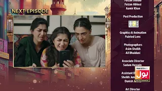 Chand Nagar Episode 30 | Teaser | Raza Samo | Atiqa Odho | Javed Sheikh | BOL Entertainment