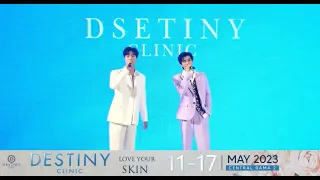 GeminiFourth-(cover)รักแรก (First Love)【2023.5.13 Destiny Clinic】