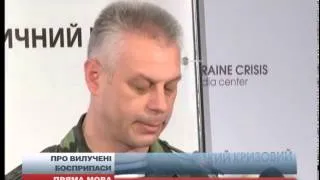 З часу звільнення Слов’янська тут ліквідовано більше 9 тис боєприпасів