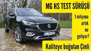 MG HS test drive... How good can a Chinese be? Hardware doping to the C-SUV...
