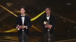 2016 KBS 연기대상 2부 - [KBS 연기대상] 남자 최우수상 ‘조들호‘ 박신양·‘구르미‘ 박보검 수상(feat.송중기 눈물).20161231