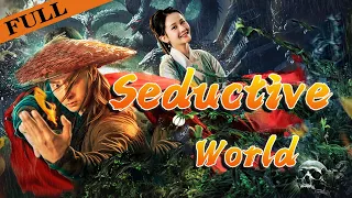 [MULTI SUB] FULL Movie "Seductive World" | #Action #YVision