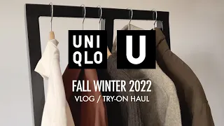 UNIQLO U FALL/WINTER TRY-ON HAUL & SHOPPING VLOG | Affordable Modest Outfits