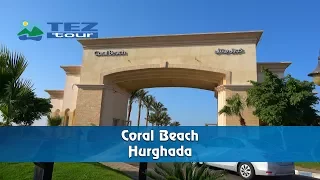 Coral Beach Hurghada 4K bluemaxbg.com