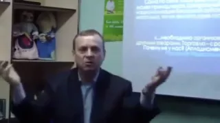 Как понять Бога