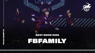 VOLGA CHAMP 2019 XII | BEST SHOW KIDS | FBFAMILY