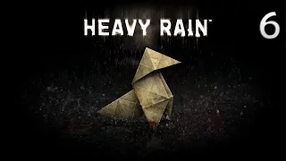 Heavy Rain финал