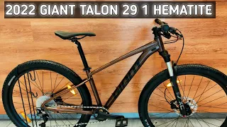 2022 GIANT TALON 29 1 SMALL HEMATITE