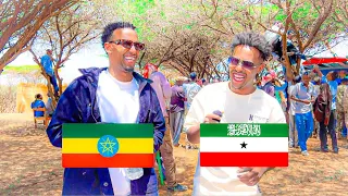 Xuduuda Somaliland iyo Ethiopia 🇪🇹
