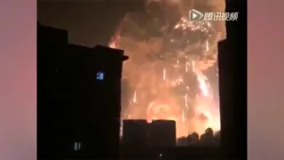 Взрыв в Китае Тяньцзинь - Замедленная съемка  / Tianjin Explosion in China  Slow Motion Video