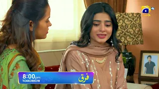 Farq Episode 41 Promo | Tomorrow at 8:00 PM On Har Pal Geo