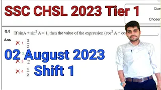 02 August 2023 Shift 1 CHSL| SSC CHSL 2023 Tier 1 Maths Solution | CHSL Maths Paper Solution