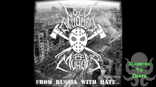 Cold Blooded Murder - Кровавый Четверг (ft. Alex Of Fobium)