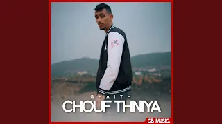 Chouf Thniya
