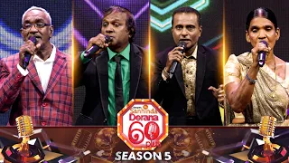Derana 60 Plus Season 05 | Top 12 | Episode 40 | 14th January 2024 | TV Derana