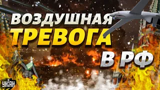 Воздушная ТРЕВОГА в РФ! Ракеты летят на Москву. Натовские войска заходят в Украину / Пионтковский