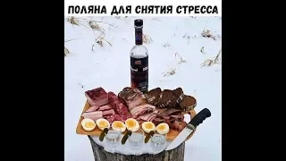 Ура! Выходные! 😁👍