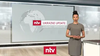 Ukraine Update - Die Lage am 18. Mai | ntv