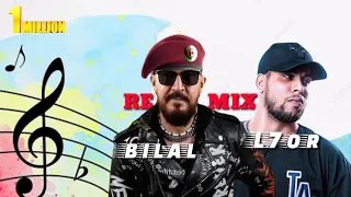 CHEB BILAL & L7OR - HES BIA _ إيقاع شرقي مصري 🇪🇬 remix by ( 1 million video clips)