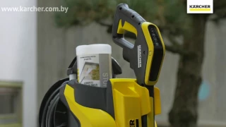 Минимойка Karcher K 4 Premium Full Control