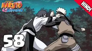 Naruto shippuden episode 58 in hindi | explain by | anime explanation