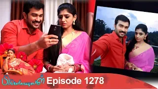 Priyamanaval Episode 1278, 28/03/19