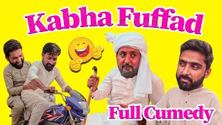 Kabha Fuffad | Full Comedy Skit | Anjum Saroya | Waqar Bhinder | Nasir Dhillon , Waqas Haider