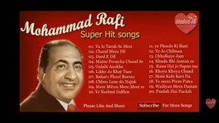 MOHAMMAD RAFI SUPER HIT SONG TU IS TARAH SE MERI