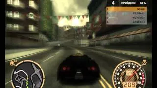 Need For Speed: Most Wanted. Career 100% Часть 108