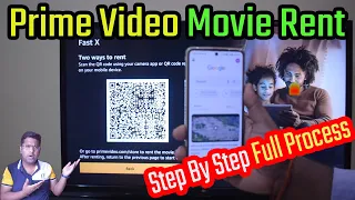 Amazon Prime Video में Movie Rent लेना सीखे Step by Step | Amazon Prime Video