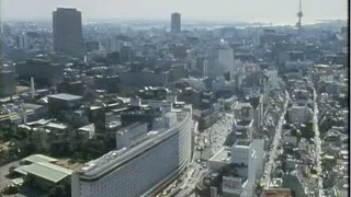 1980s Tokyo | Japan | TV Eye  | 1982