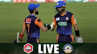 LIVE | Match 11 | Northern vs Central Punjab | National T20 2021|MH1