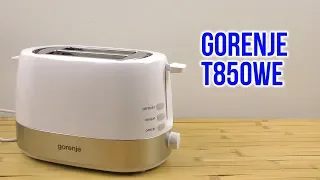 Распаковка GORENJE T850WE