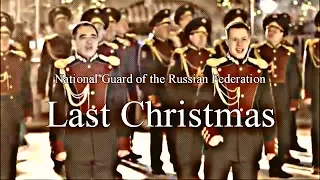 Russian National Guard - Last Christmas